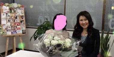 婚活茨城　ご成婚