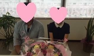 婚活茨城20代