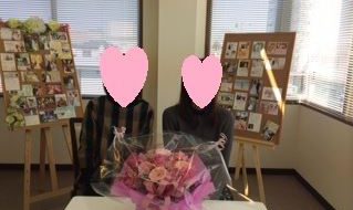 婚活いばらき結婚相談所