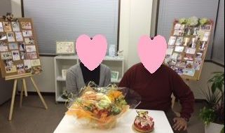 茨城結婚相談