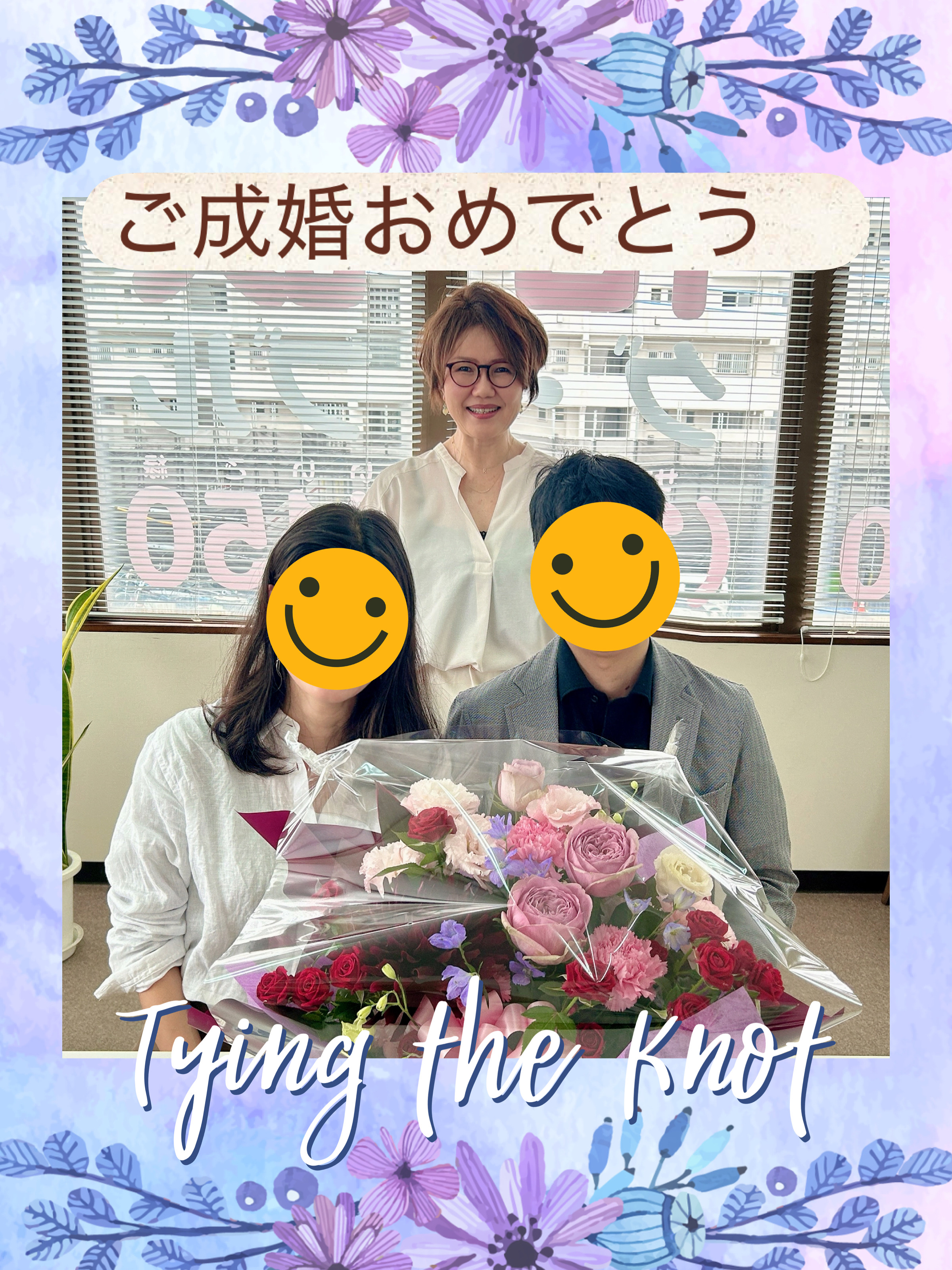 report