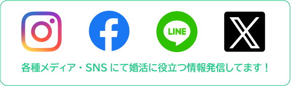 Linktree