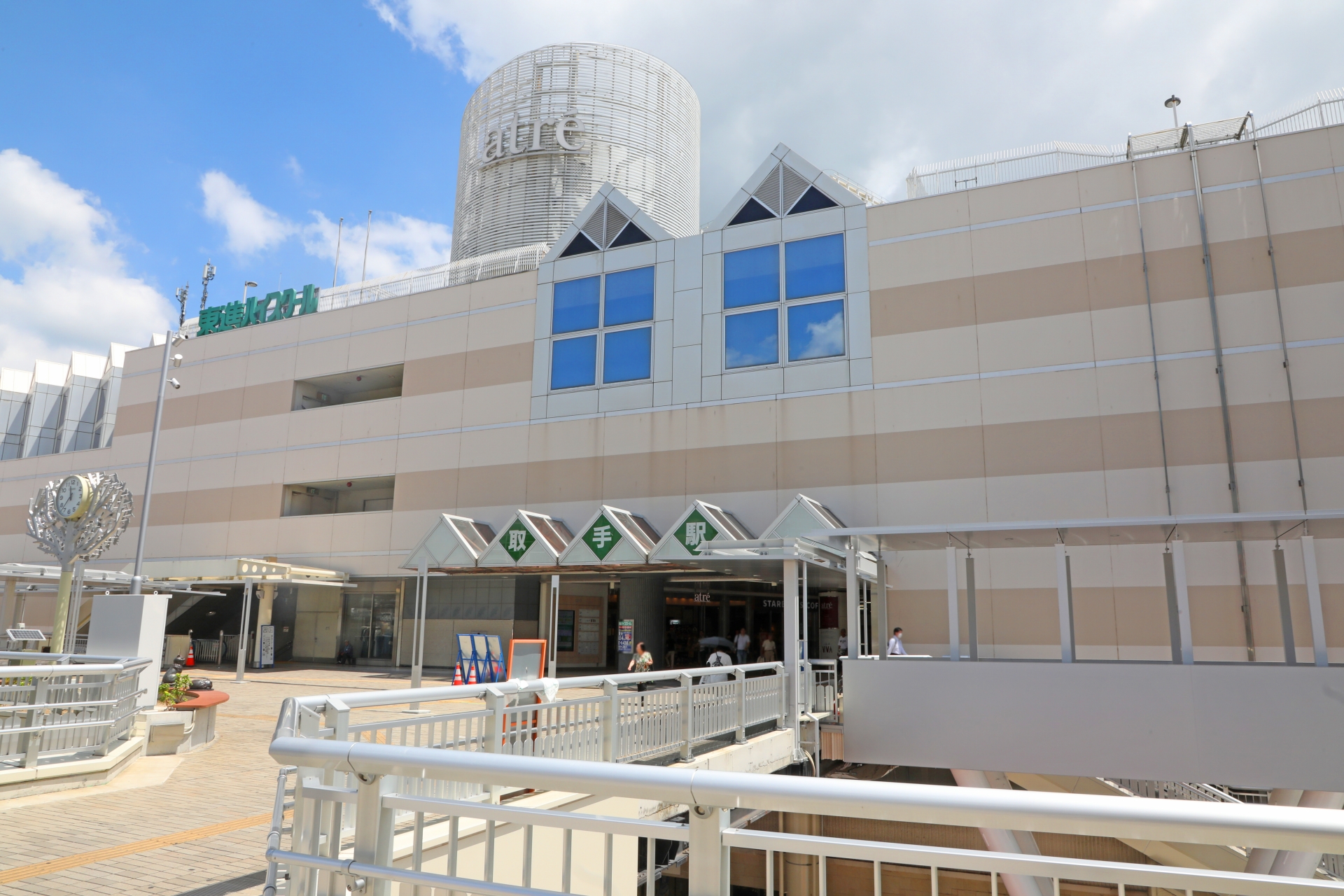 counseling, topnews counseling, topnews