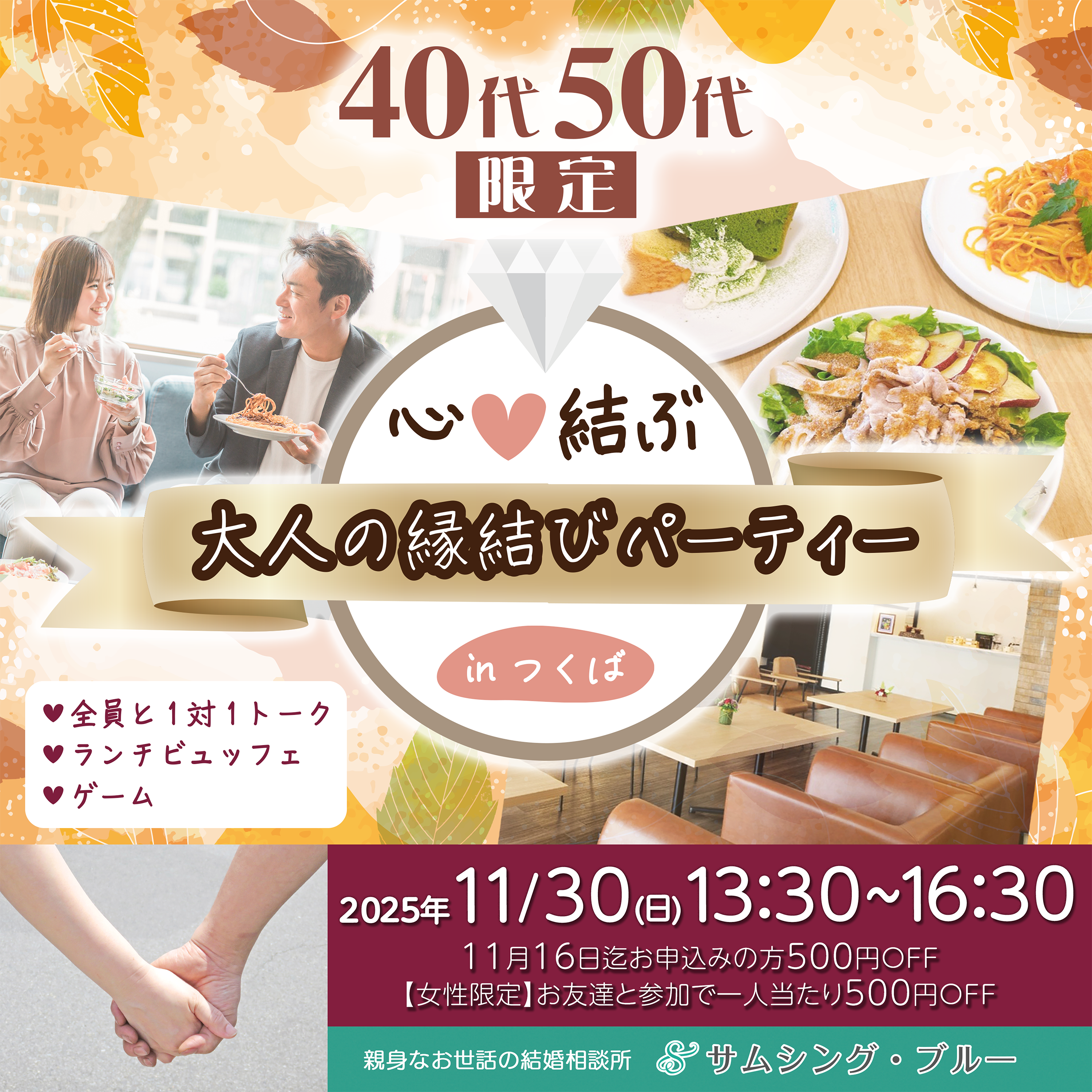 %e6%9c%aa%e5%88%86%e9%a1%9e