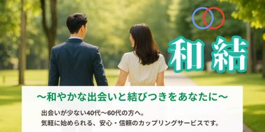 %e3%82%ad%e3%83%a3%e3%83%b3%e3%83%9a%e3%83%bc%e3%83%b3, topnews