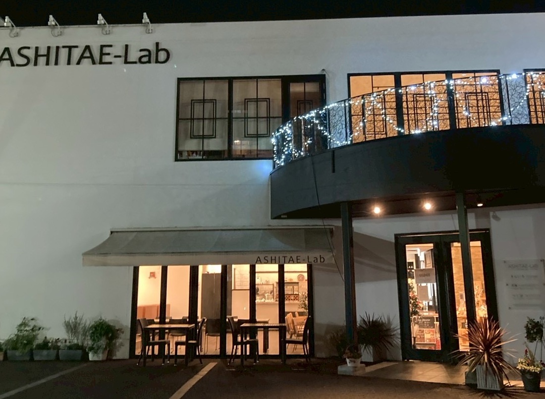 partyreport partyreport