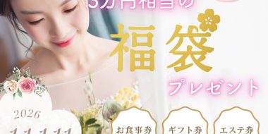 %e3%82%ad%e3%83%a3%e3%83%b3%e3%83%9a%e3%83%bc%e3%83%b3, topnews