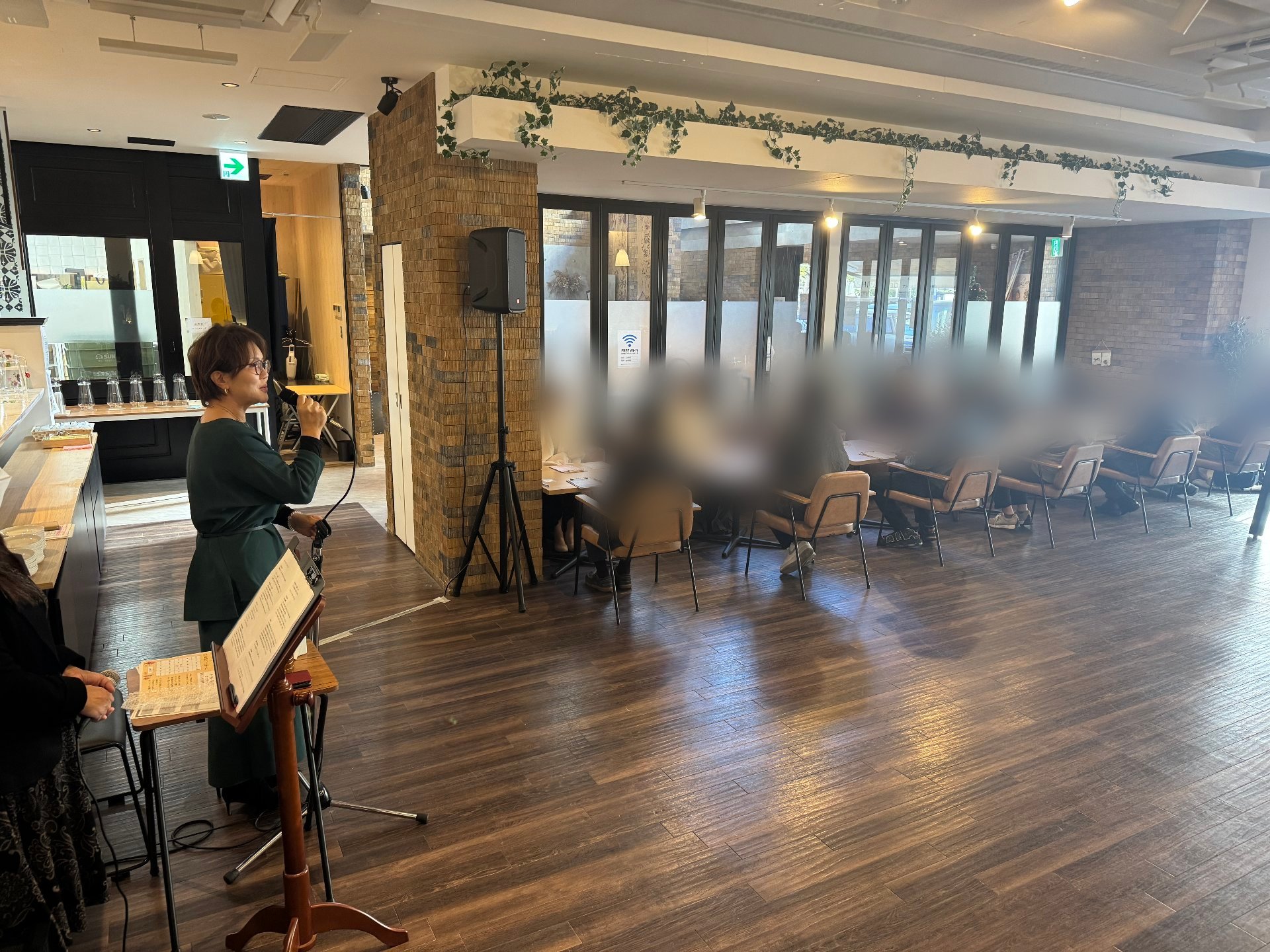 partyreport partyreport