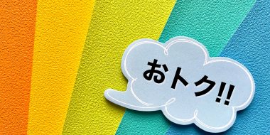 %e3%82%ad%e3%83%a3%e3%83%b3%e3%83%9a%e3%83%bc%e3%83%b3, topnews